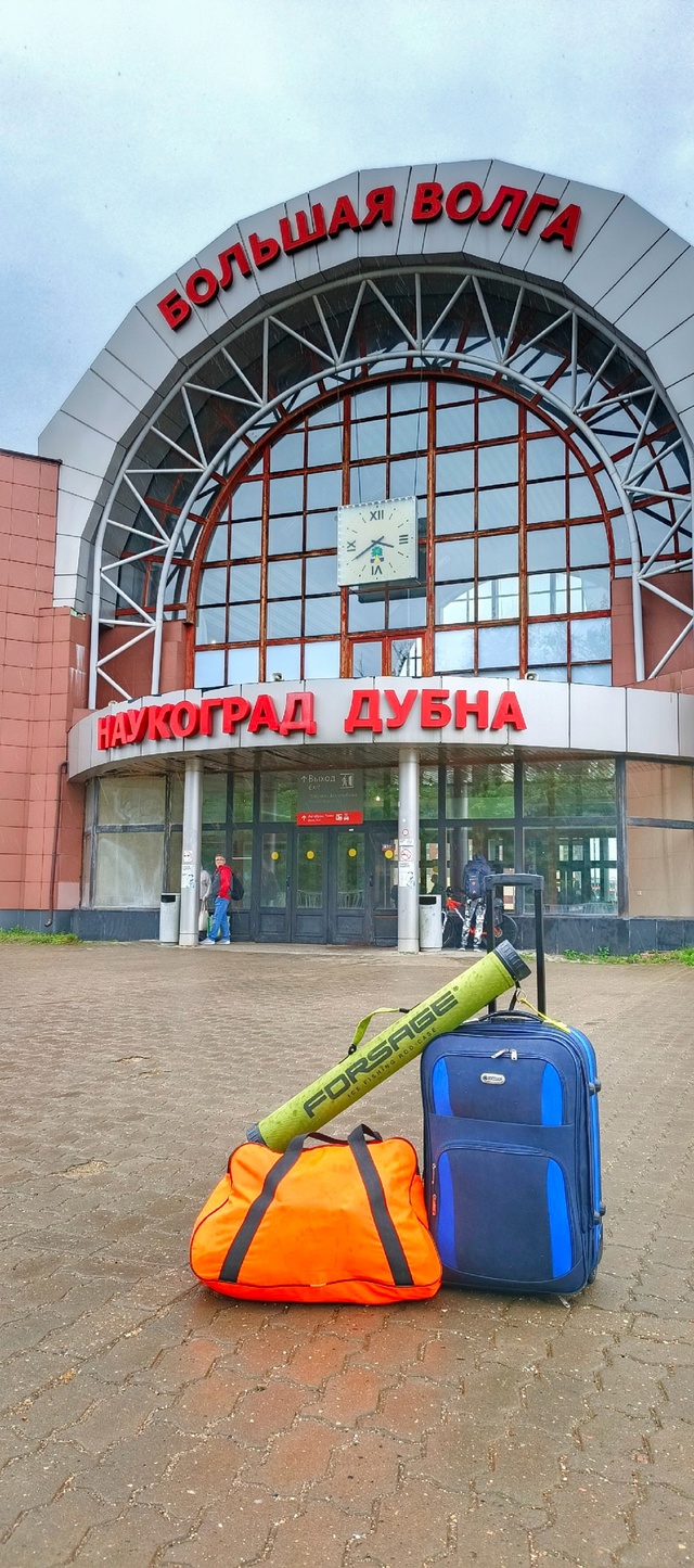 Кто придумал Travel спиннинги? Однозначно гений! Честь и хвала этому человеку!????