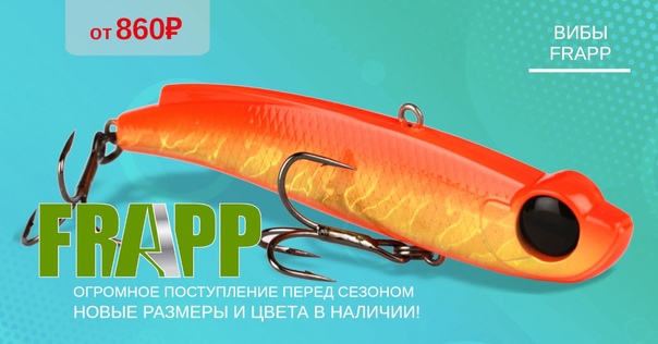 Вы ждали - мы привезли! 