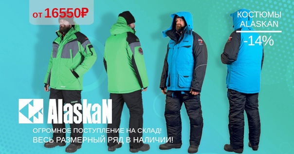 Друзья, просто огромное поступление товара! 