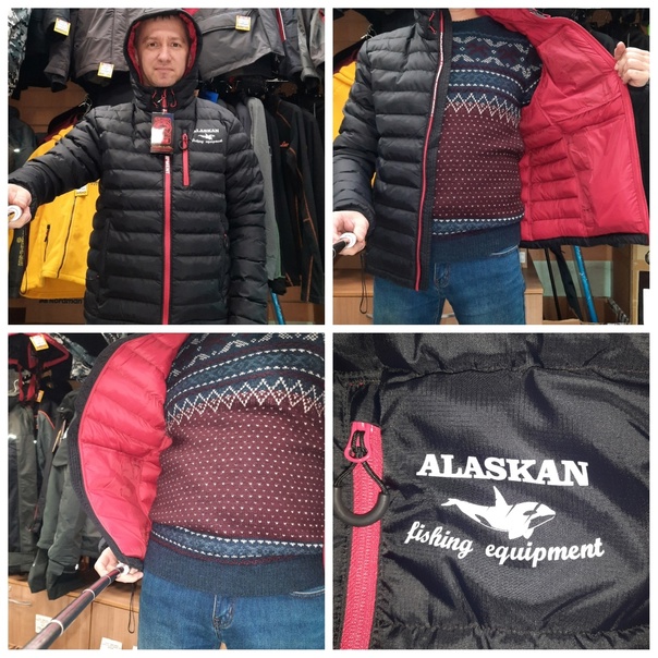 Куртка утепленная, стеганая "Juneau"  