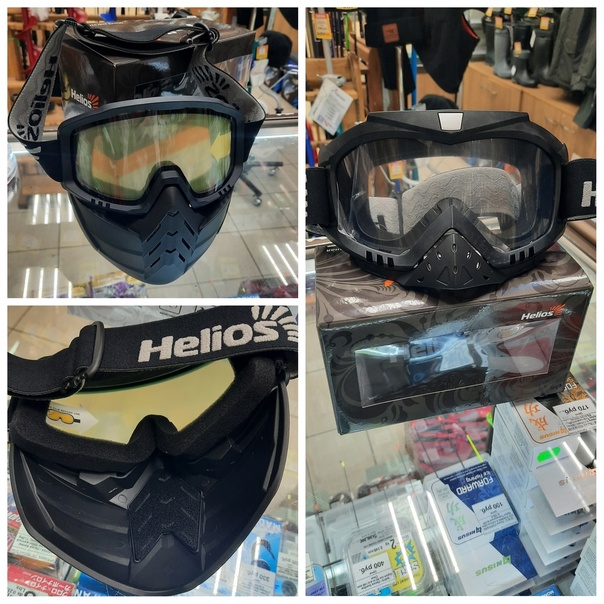 Снегоходные маски Helios 