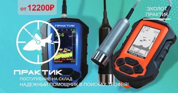 С пометкой "Молния"! 