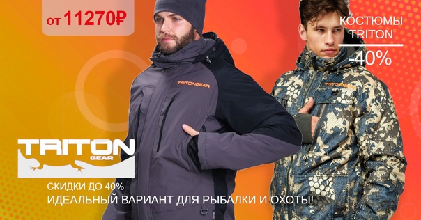 Друзья, новость с пометкой "Молния"! 