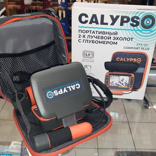 Эхолот CALYPSO 2-х лучевой с глубомером FFS-02 COMFORT PLUS 