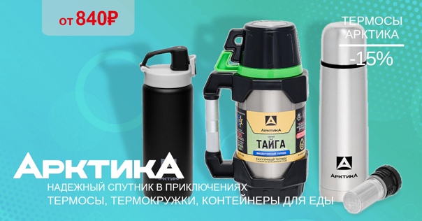 Нет ничего лучше горячего кофе или чая на льду в холодную погоду! 