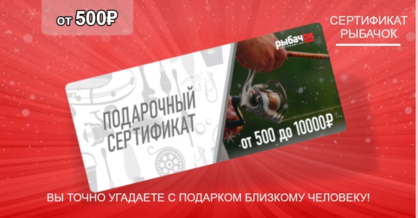 Не знаете что подарить? 