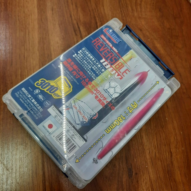 Коробка Meiho REVERSIBLE 180V 205x145x50: 