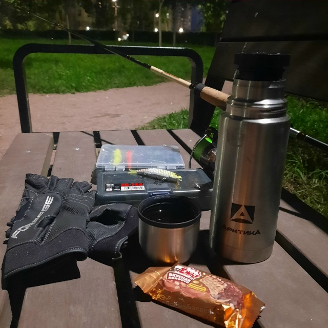 Термосы Арктика (Россия): 