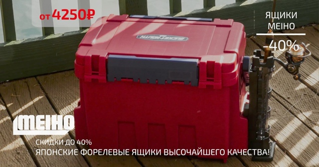Уникальное предложение! 🔵🔵🔴 