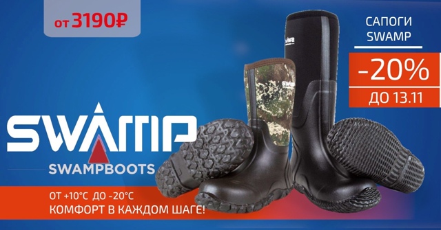 Распродажа 11.11! 🔵🔵🔴 