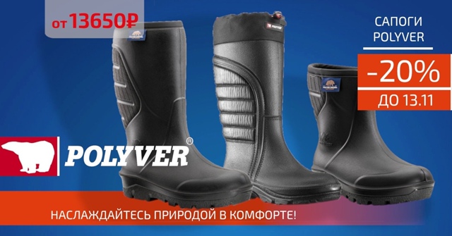 На следующей неделе в Питере обещают первый снег и заморозки! 