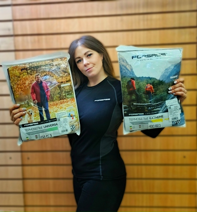 ТЕРМОБЕЛЬЕ FORSAGE до 31% скидка ! 