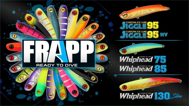 В наличии огромный ассортимент вибов Frapp  