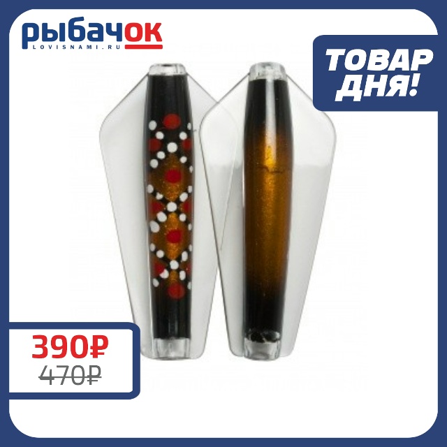 <a href=https://lovisnami.ru/category/blesny-wigston-tasmanian-devil-3524?utm_source=vk-news&utm_medium=post&utm_campaign=vk-news-wall>Блесны Wigston (Tasmanian Devil) - РыбачОК</a> 