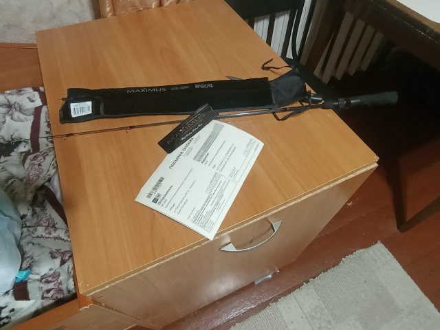 Приз получил, спасибо всём причастным к розыгрышу!!! 🤝👍😉