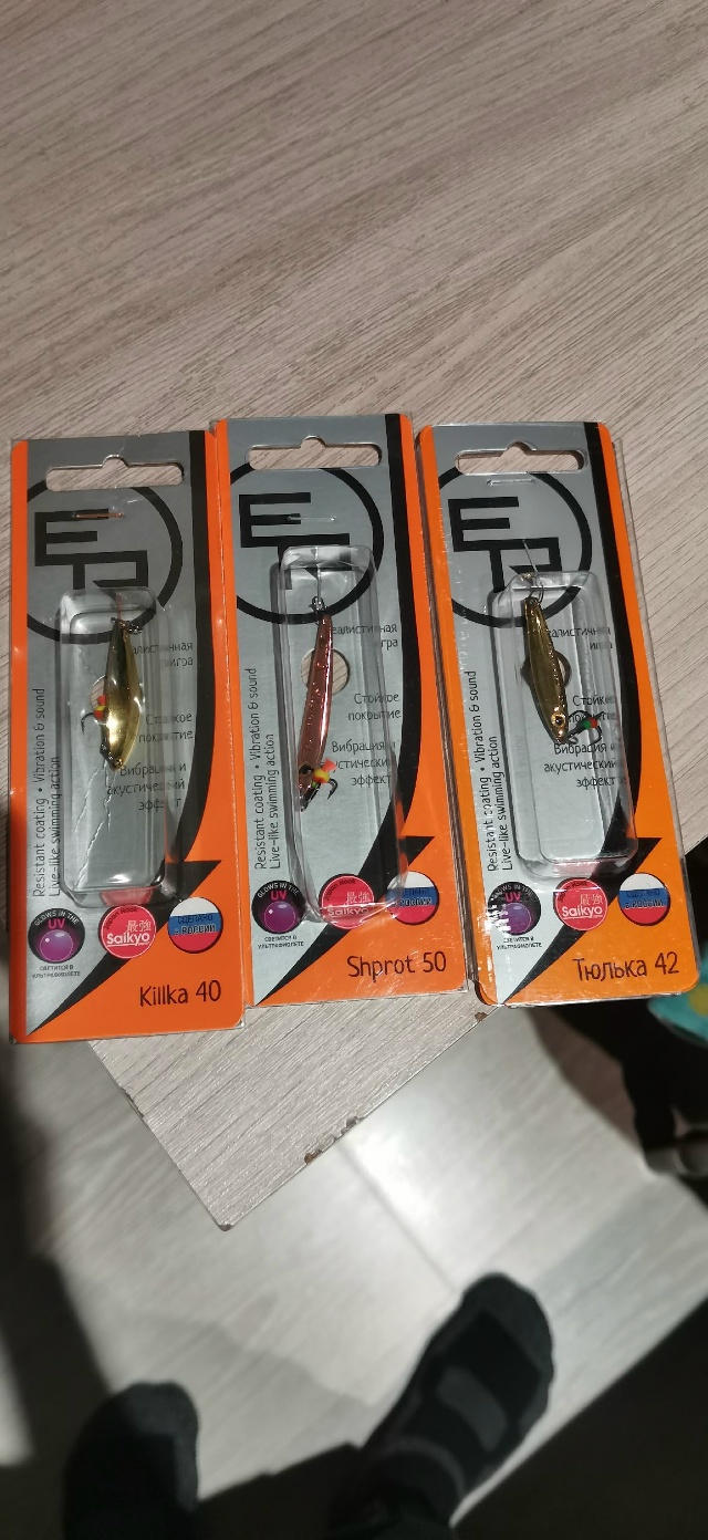 Сегодня забрать свой приз, очень приятно, выйграш, будем дальше играть