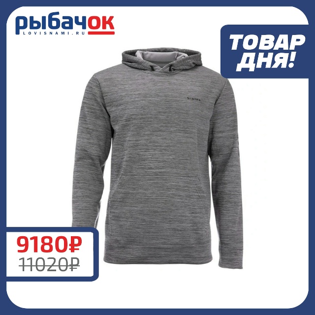Толстовка Simms Challenger Hoody 