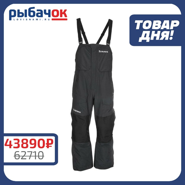 Комбинезон Simms Challenger Insulated Bib 