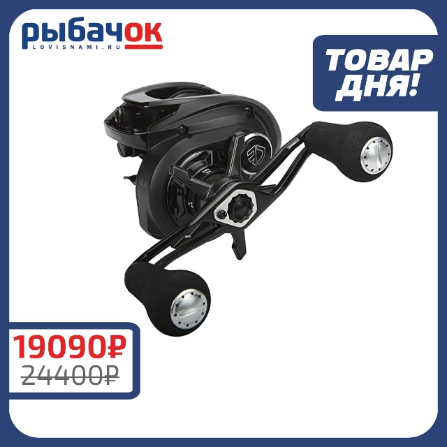 Катушка Okuma Hakai DT 101H-A left hand <a href=https://lovisnami.ru/wow-price/product/katushka-okuma-hakai-dt-101h-a-left-hand.html?utm_source=vk-news&utm_medium=post&utm_campaign=vk-news-wall>Катушка Okuma Hakai DT 101H-A left hand купить по цене 19 090