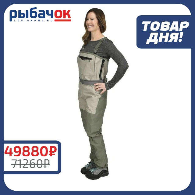 Вейдерсы Simms Women