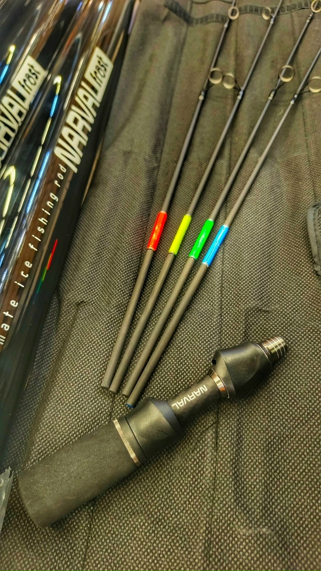 Зимнее удилище от компании Narval 