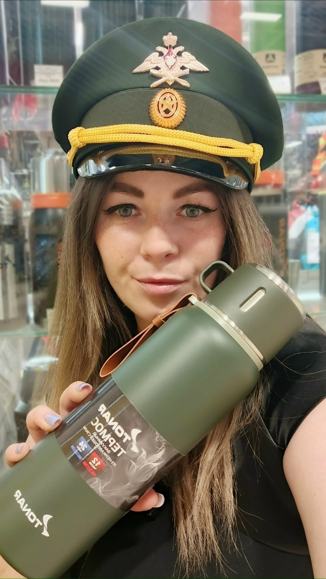 Зимой и летом, детям и взрослым , мужчинам и женщинам! Большой выбор цветов , объёмов  и производителей . 