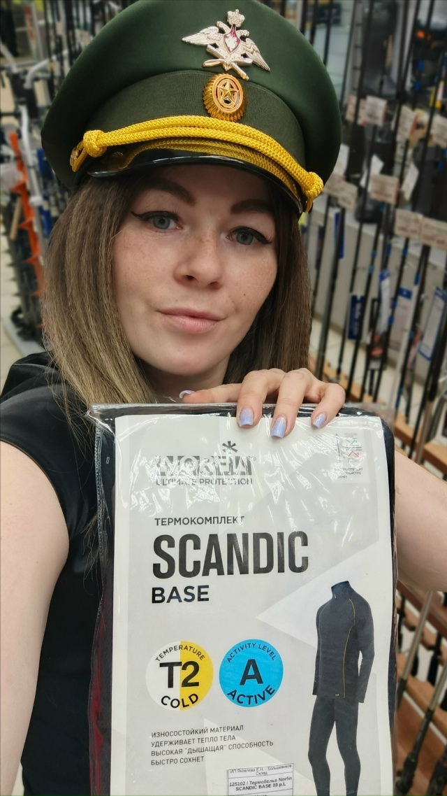 Тепло и комфорт со скидкой 25% 