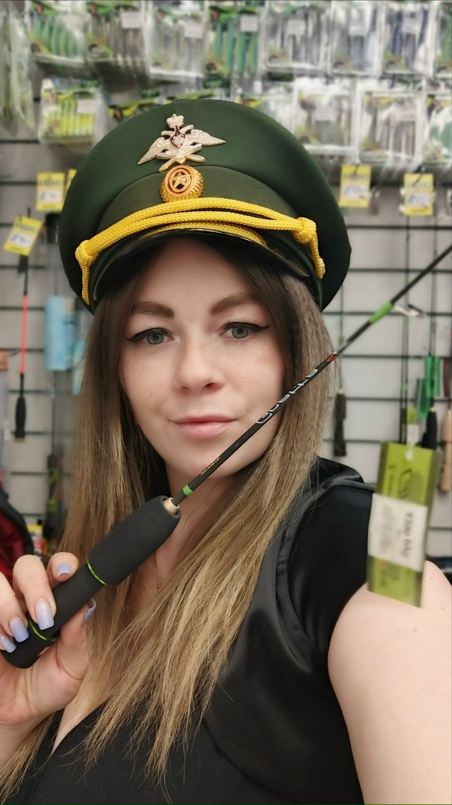 Зимний удилища Zetrix 