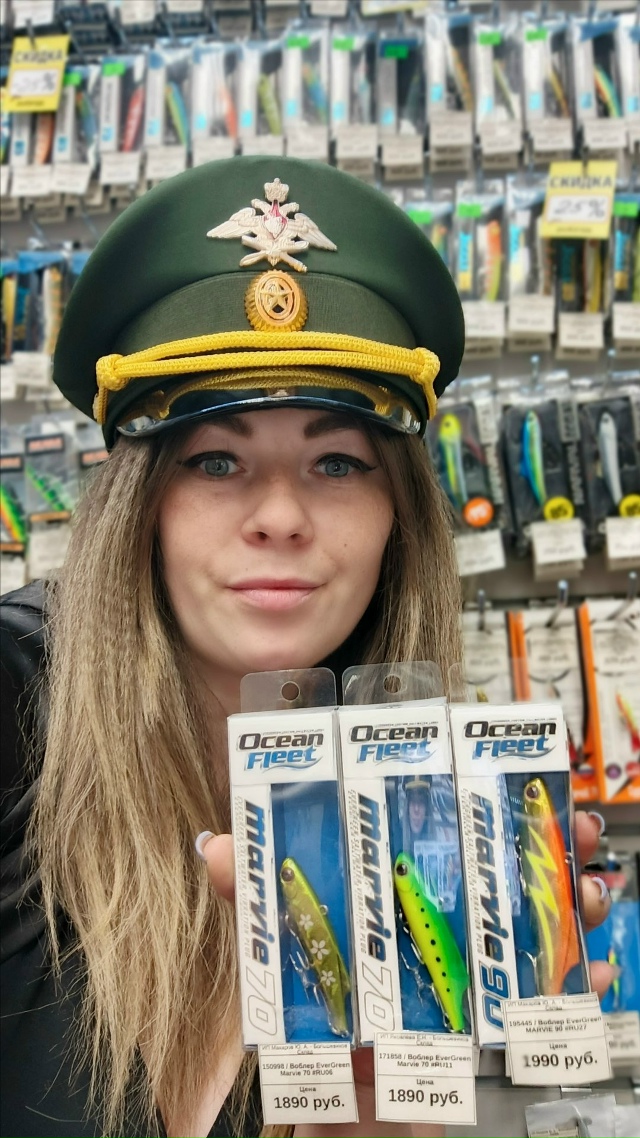 Воблер EverGreen MARVIE 