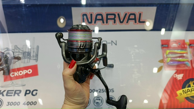 Новинки от компании Narval 