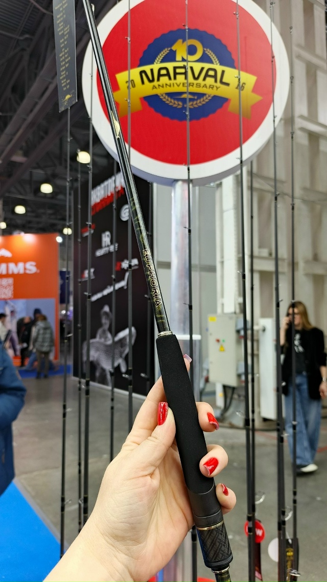 Лимитированная коллекция  спиннингов EUPHORIA