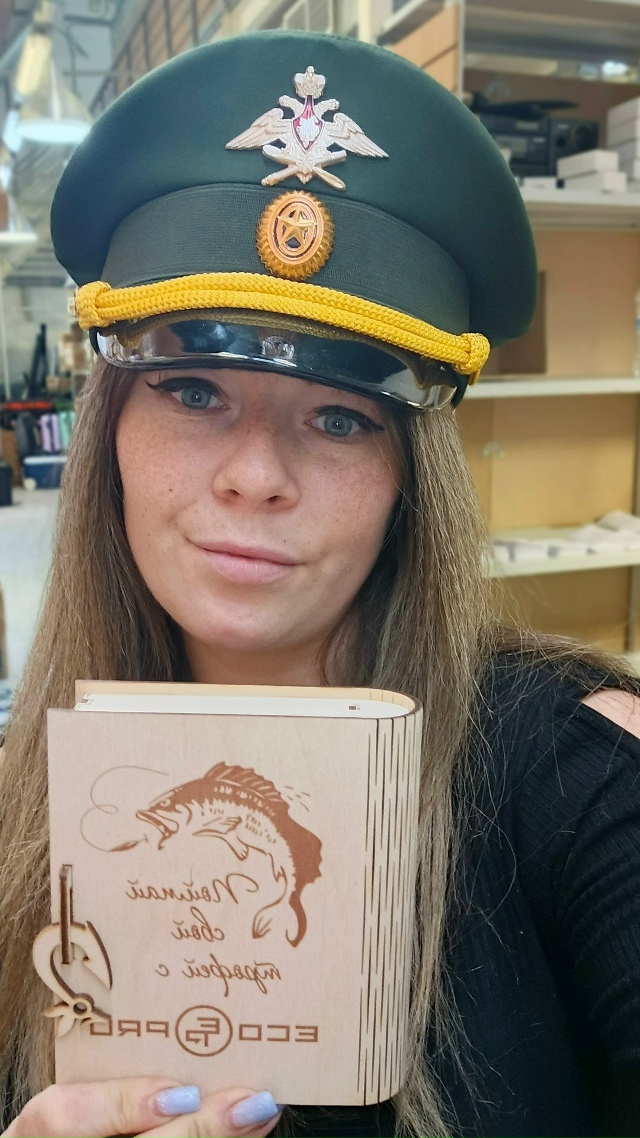 Всё гениальное - просто! 