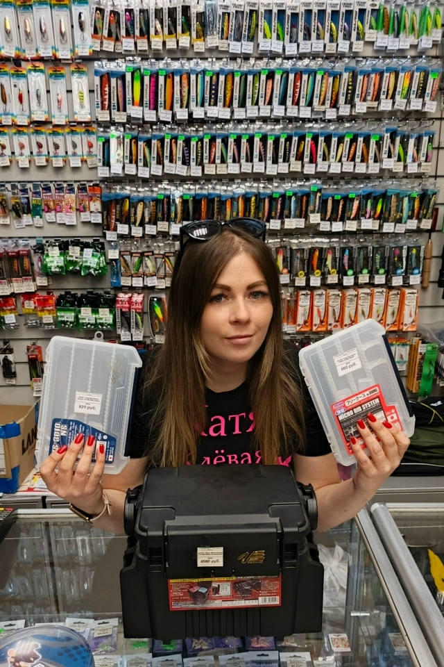 А в чём же хранить свои снасти ? 