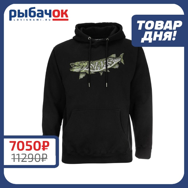 Толстовка Simms Keeler Musky Hoody, Black,  