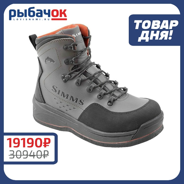 Ботинки Simms Freestone Boot Felt 