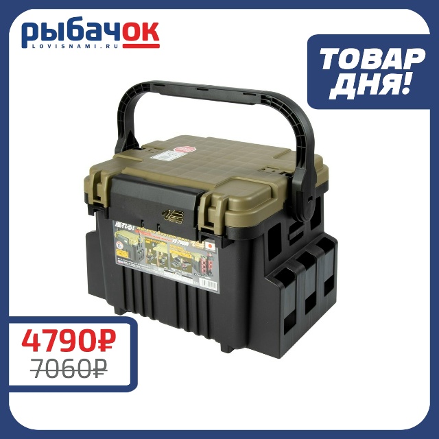 Ящик Meiho Versus VS-7080N Black 375x293x275 