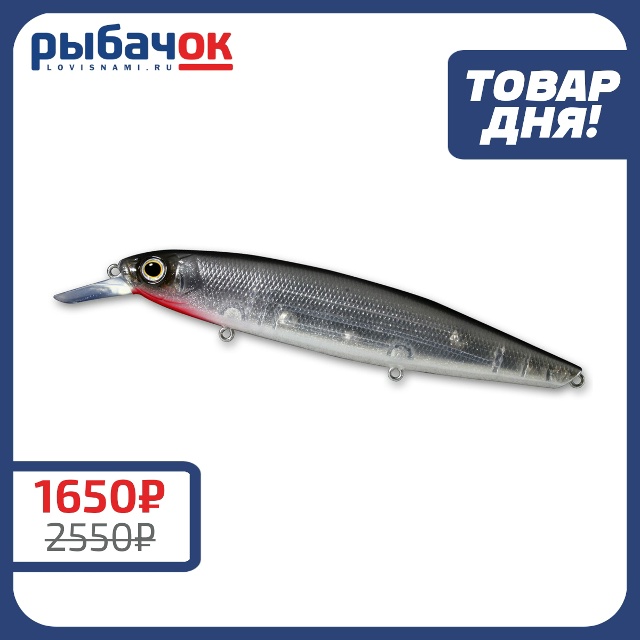 Воблер Deps Balisong Minnow 100SP 