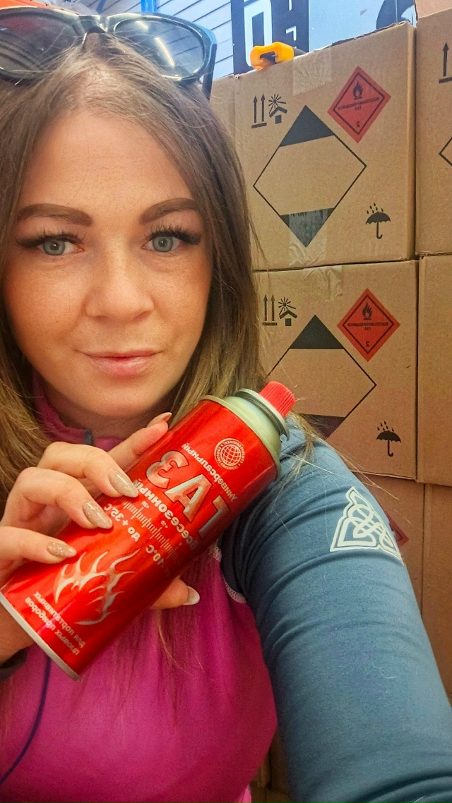 А у нас на складе газ! А у вас? 