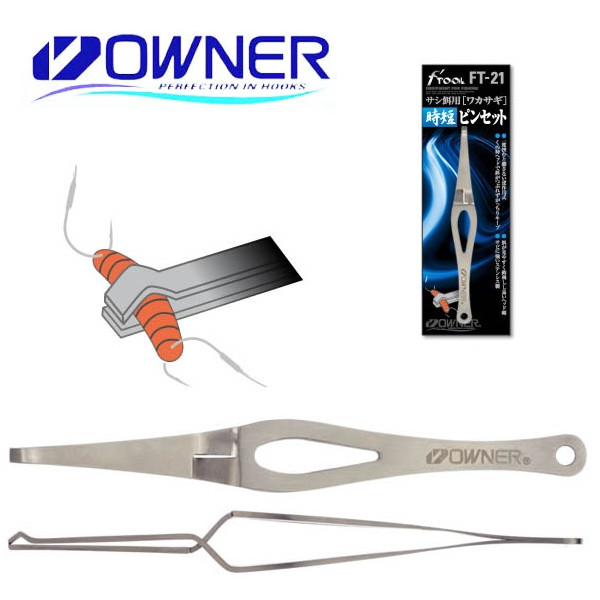 Пинцет Owner Stainless Tweezer 81147 (FT-21) купить по цене 1 760 рублей