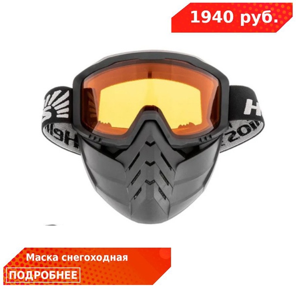 У нас для Вас есть полезнейший аксессуар!