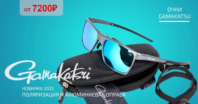 Новинка в нашем ассортименте!🔵🔵🔴 