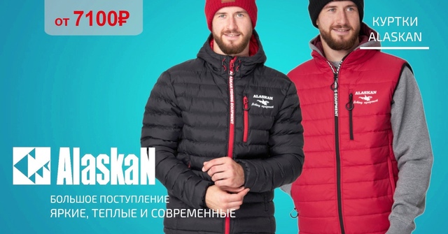 Друзья! 🔵🔵🔴 