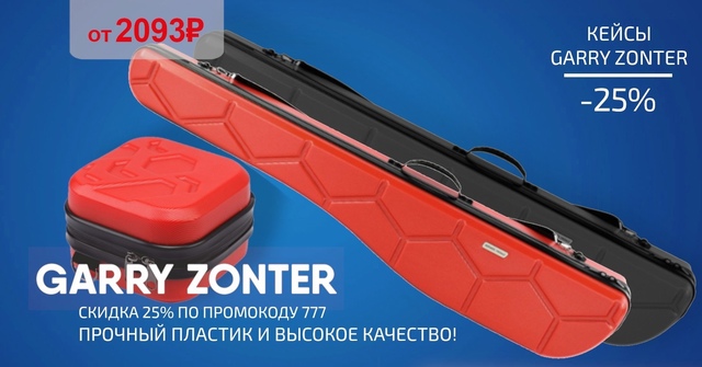 Друзья! Встречаем весну!🔵🔵🔴 