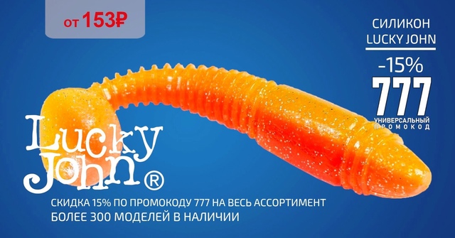 Начинаем неделю с отличных новостей! 🔵🔵🔴 