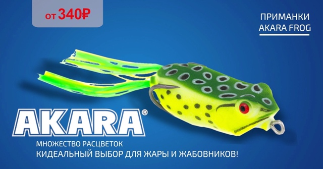 Друзья, вот и наступила долгожданная жара! 🔵🔵🔴 