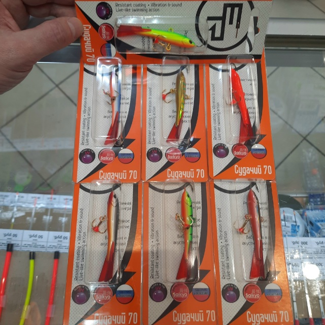 Балансиры Eco Pro - Классические балансиры для подледного лова.