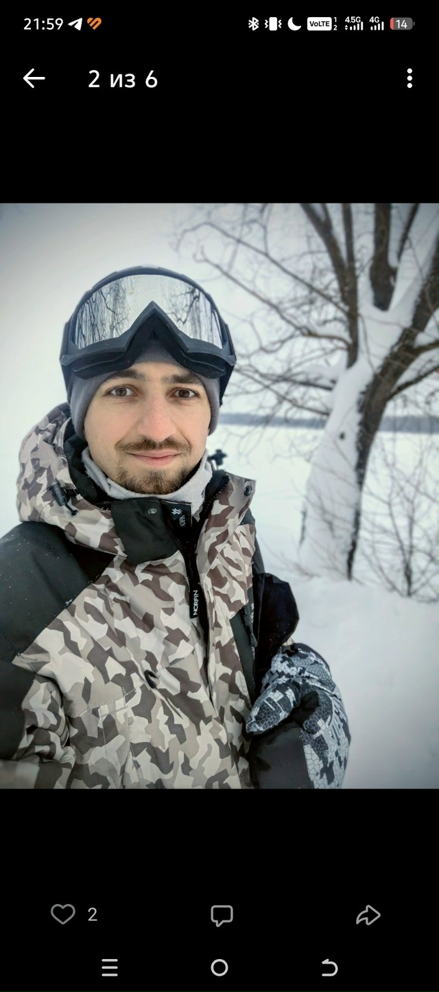 Распродажа зимнего ассортимента Norfin