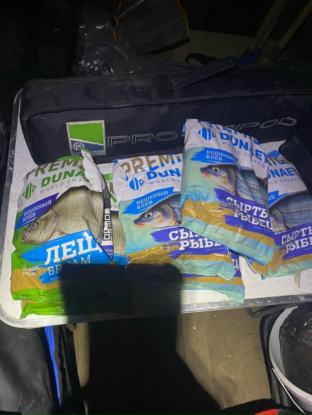 Пошла дорогая! В Ленобласти говорят пошла сырть!