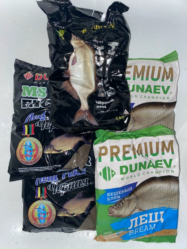 Волхов р-н Куршавель 