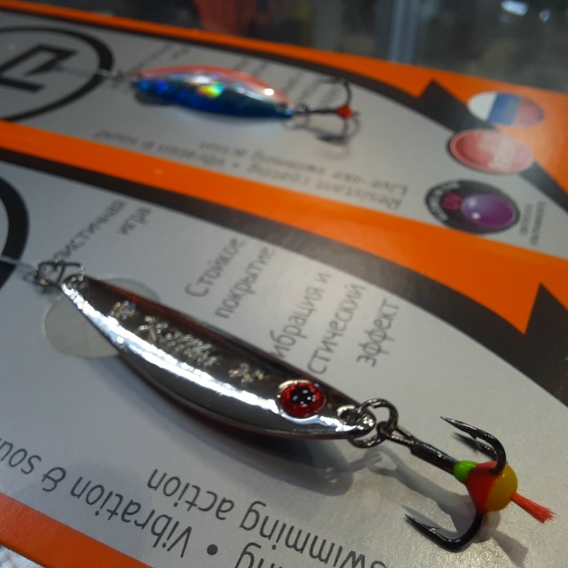 Блесна вертикальная ECOPRO Killka: